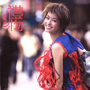 雁门照片免费观看
